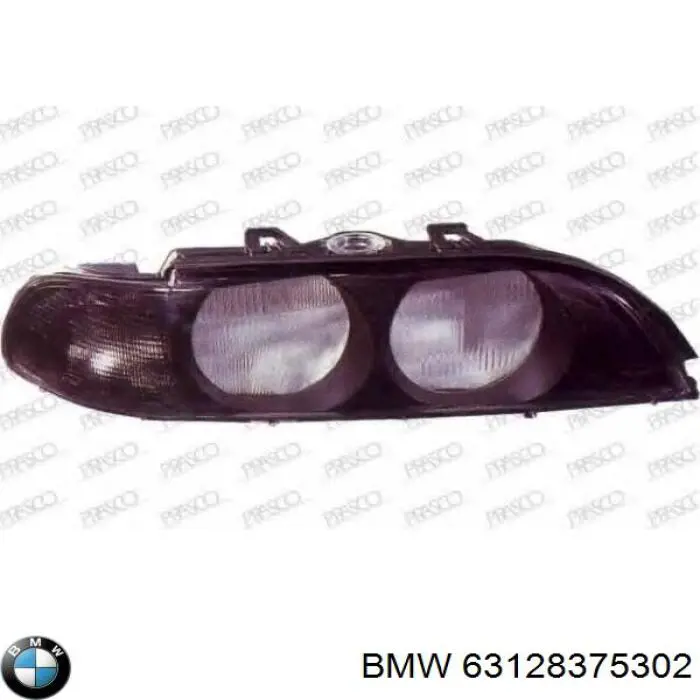 Скло фари правої BMW 63128375302 ціна, від 37.16 USD