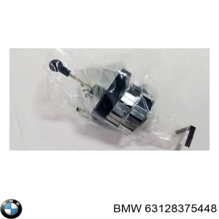 Купити 63128375448 BMW 
