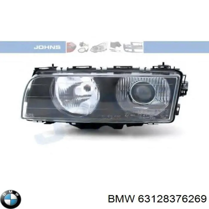 Купити 63128352745 BMW Основна фара в зборі ліва