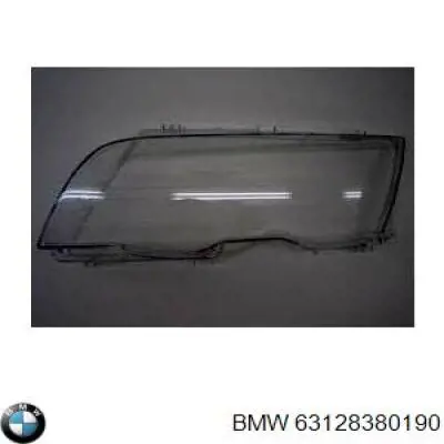 Скло фари правої LRA271 Magneti Marelli