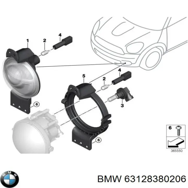 Цоколь лампи в фару BMW 8380206