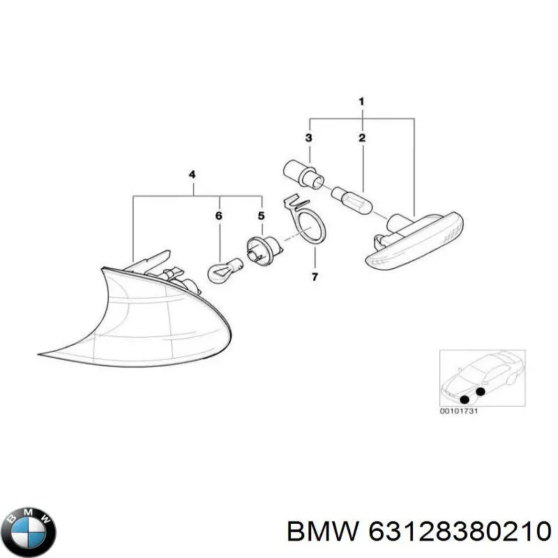 Ущільнювач скла фари BMW 63128380210 ціна, від 28.37 USD