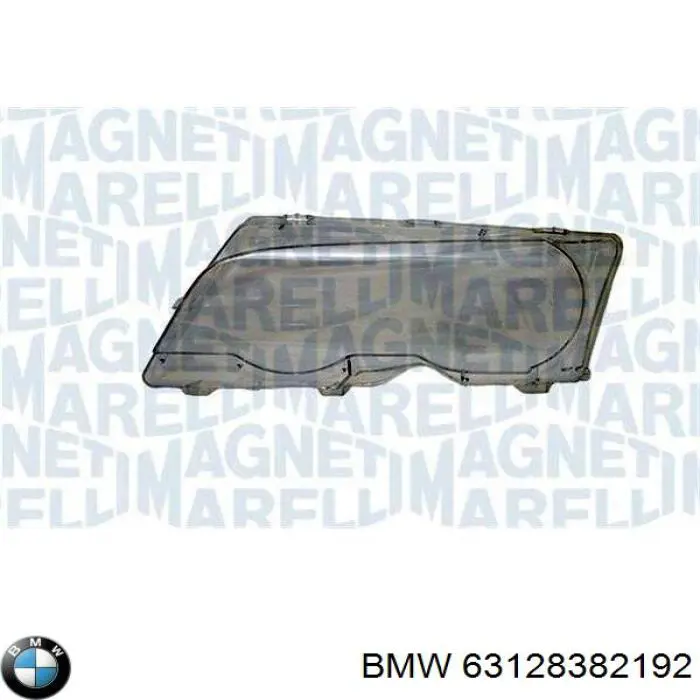 Скло фари правої Magneti Marelli LRB991 ціна, від 31.25 USD