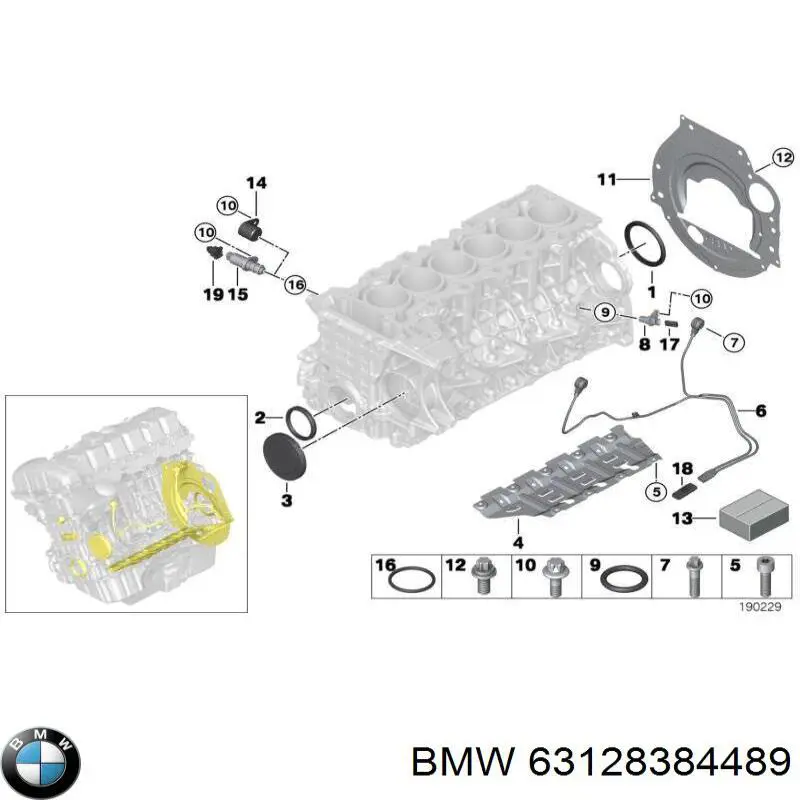  BMW 63128384489 ціна, від 31.24 USD