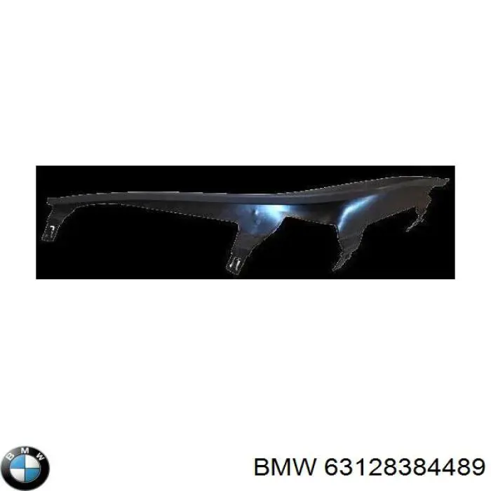 Купити 63128384489 BMW 