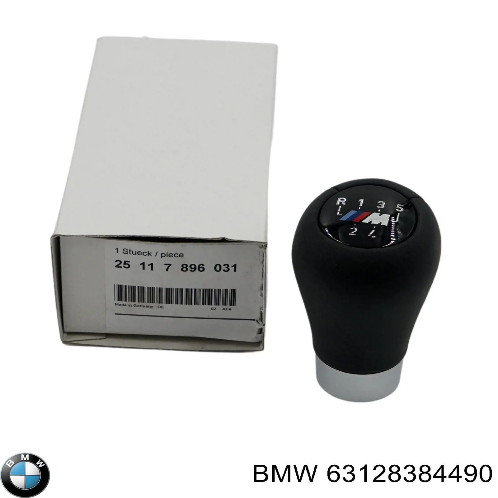 Купити 63128384490 BMW 