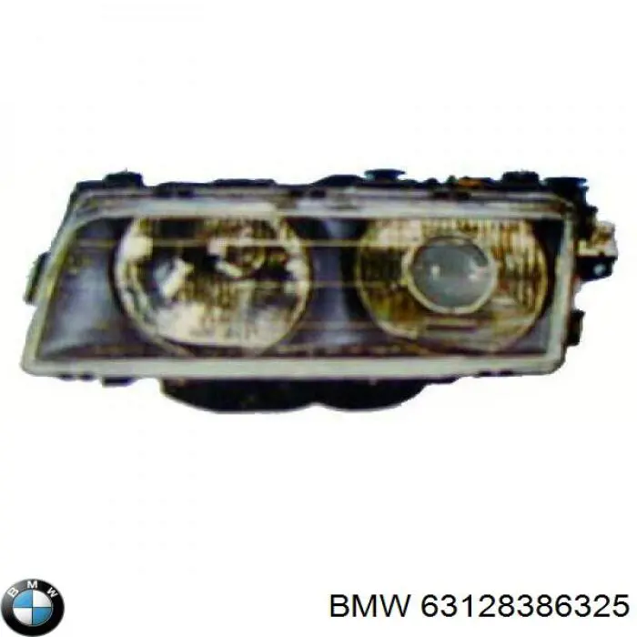 Купити 63128386325 BMW 