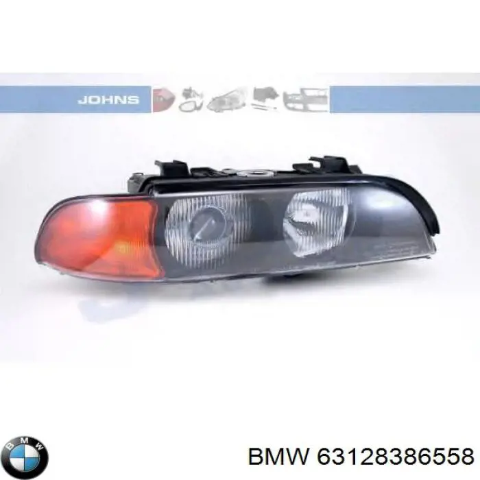 Купити 63128386558 BMW Права блок фара