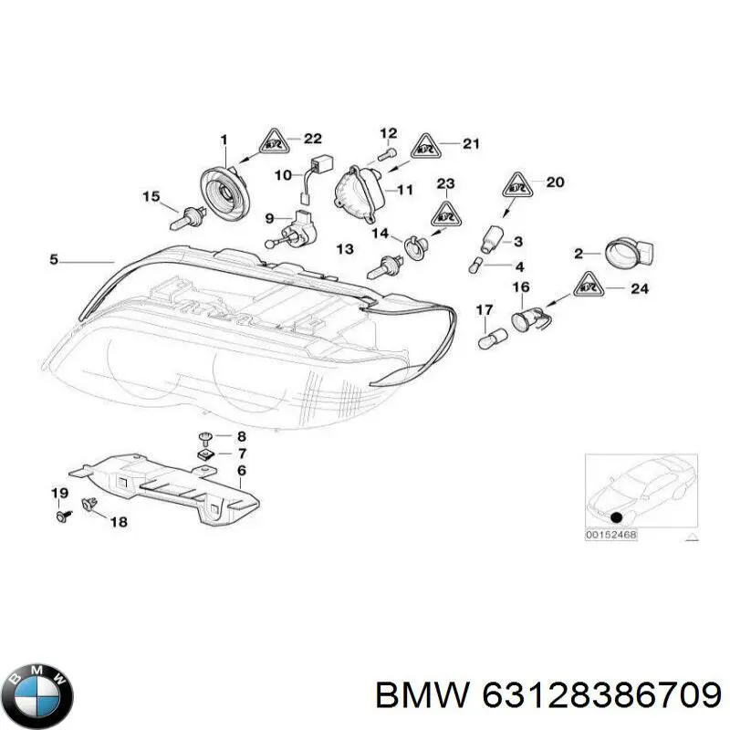 Купити 63128386709 BMW Кронштейн-адаптер кріплення фари передньої, лівою