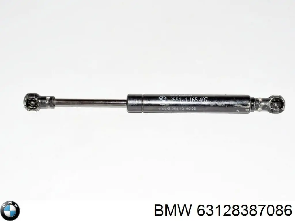 Купити 63128387086 BMW 