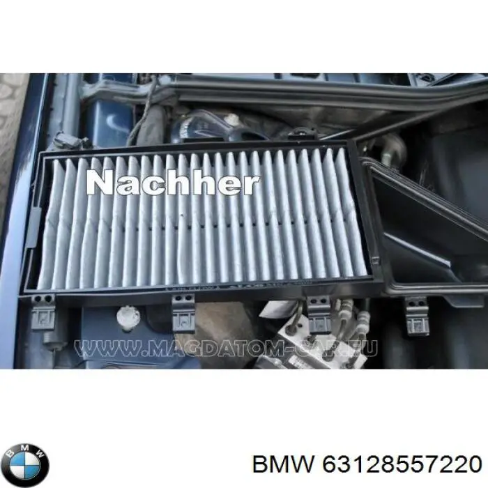 Купити 63128557220 BMW 