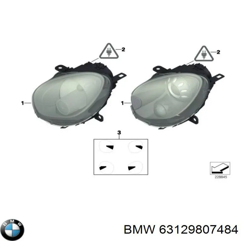 63129807484 BMW Основна фара - вставка