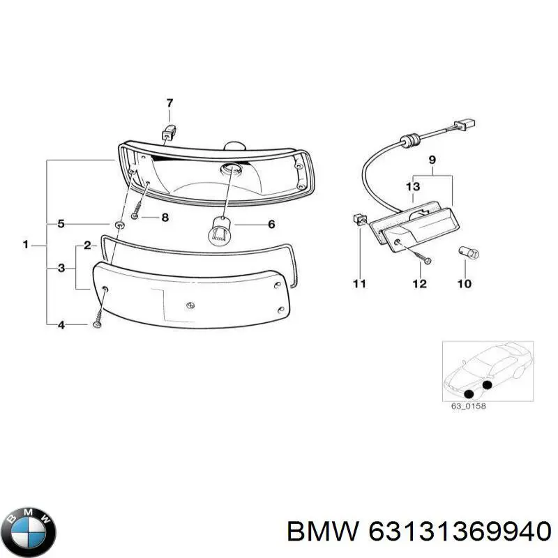 Скло покажчика повороту, правий BMW 63139069124 ціна, від 67.97 USD
