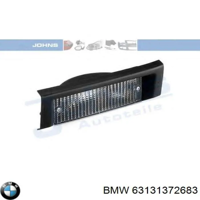 Поворотник лівий BMW 63131372683 ціна, від 11.40 USD