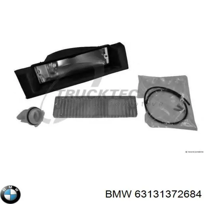 Купити 63131377992 BMW Вказівник повороту правий