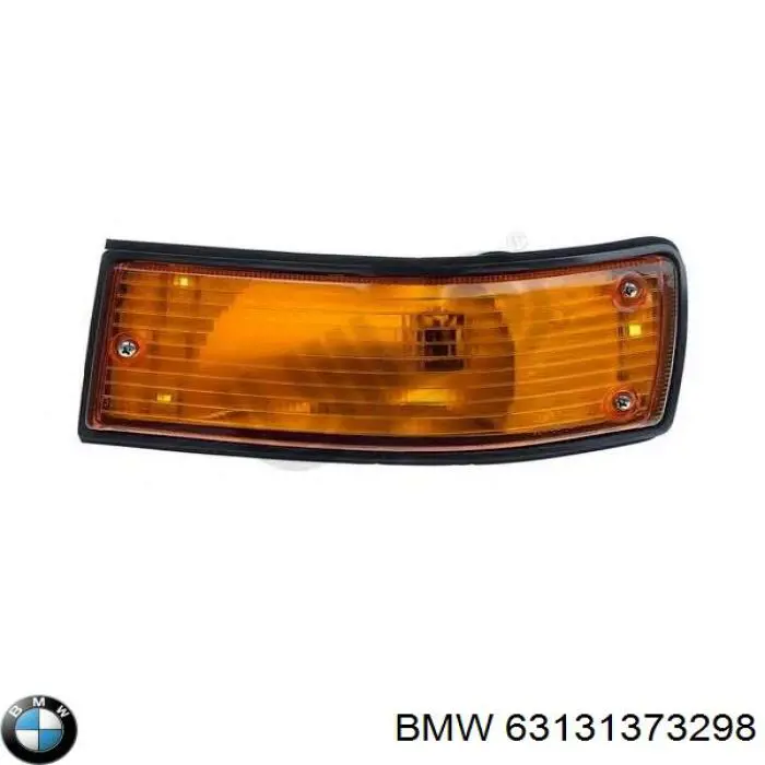 Купити 63131373298 BMW Вказівник повороту правий