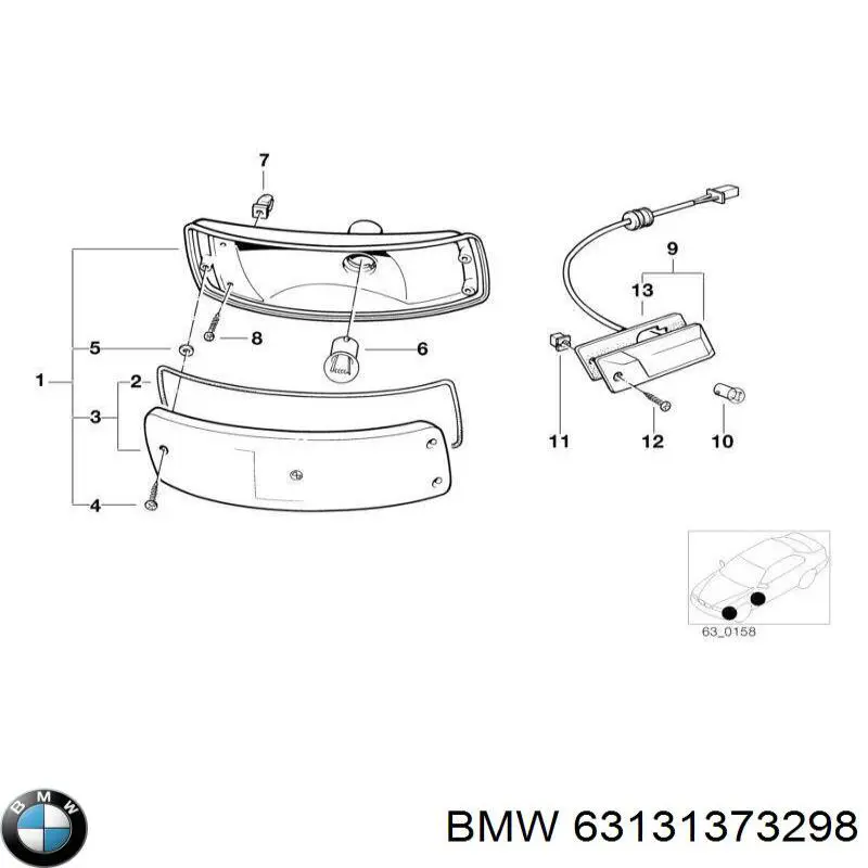 Правий покажчик повороту - лампа BMW 63131373298 ціна, від 197.12 USD