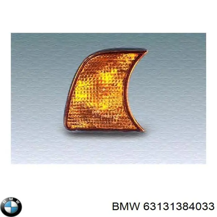 Лівий покажчик повороту BMW 63131384033 ціна, від 7.42 USD