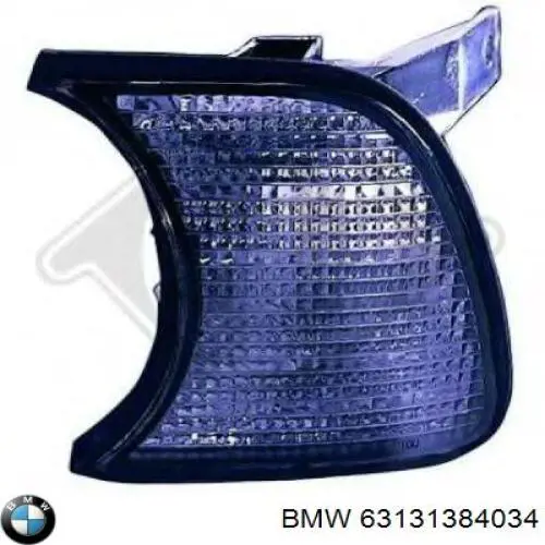 Вказівник повороту правий 63131384034 BMW