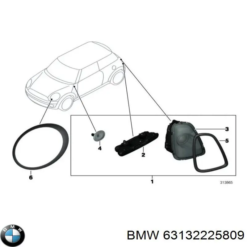  BMW 63132225809 ціна, від 80.23 USD