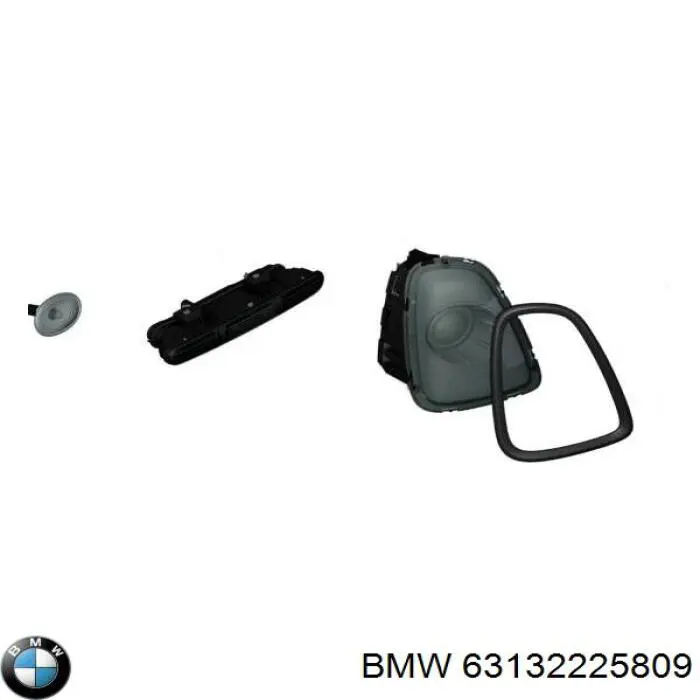 Купити 63132225809 BMW 