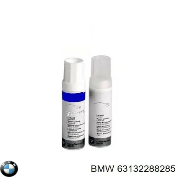  BMW 63132288285 ціна, від 104.58 USD