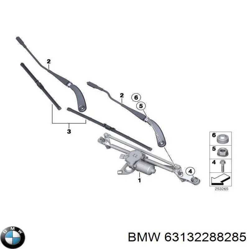 Купити 63132288285 BMW 