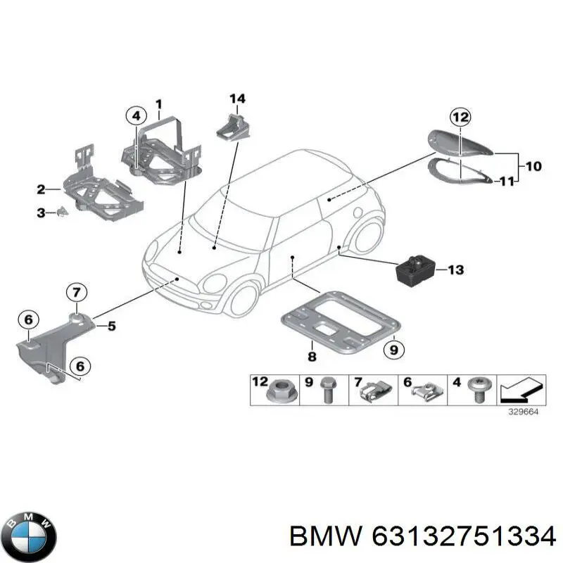 Габарит задній бічний, правий BMW 63132751334 ціна, від 40.67 USD