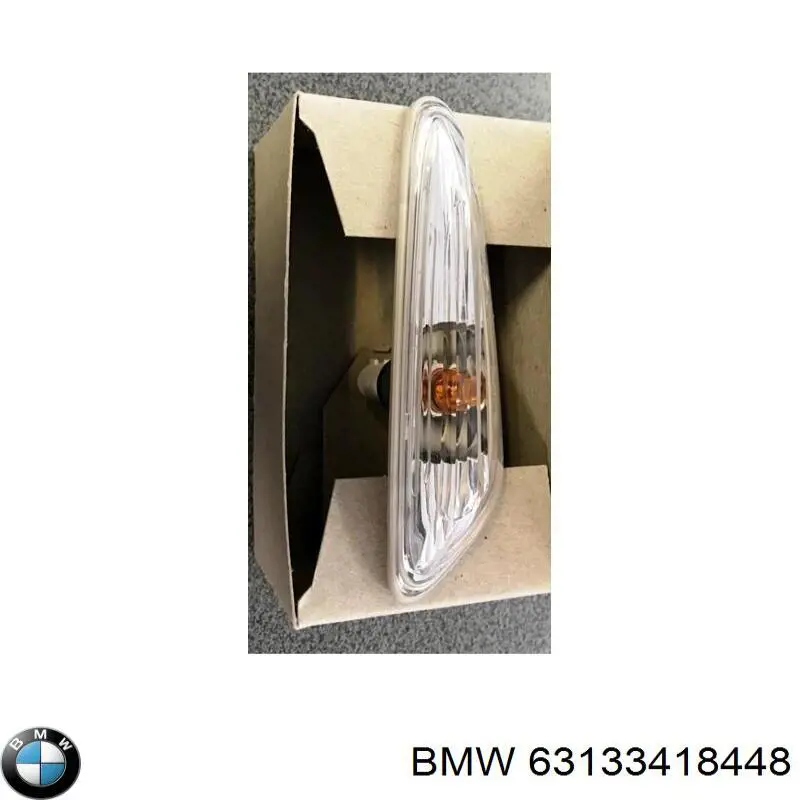 Купити 63133418448 BMW Повторювач повороту на крилі, правий