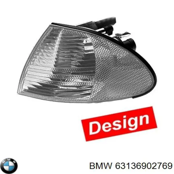 Вказівник повороту лівий 0311328003 BMW