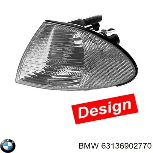 0311328004 BMW Поворотник правий