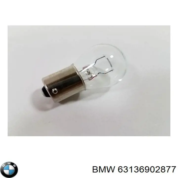Лампа протитуманної фари BMW 63217160790 ціна, від 8.00 USD