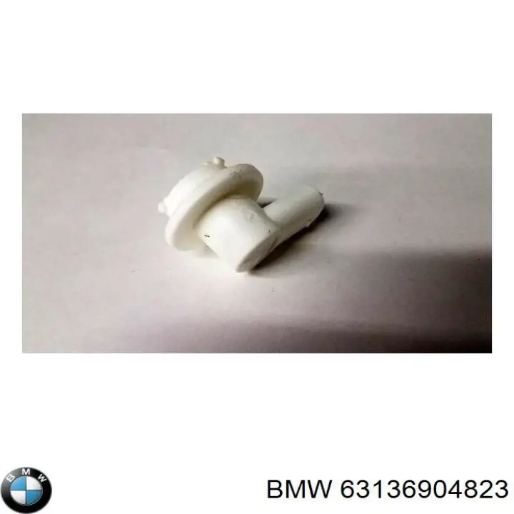  BMW 63136904823 ціна, від 18.48 USD