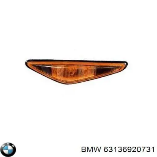 Покажчик повороту крила BMW 63136920731 ціна, від 18.79 USD