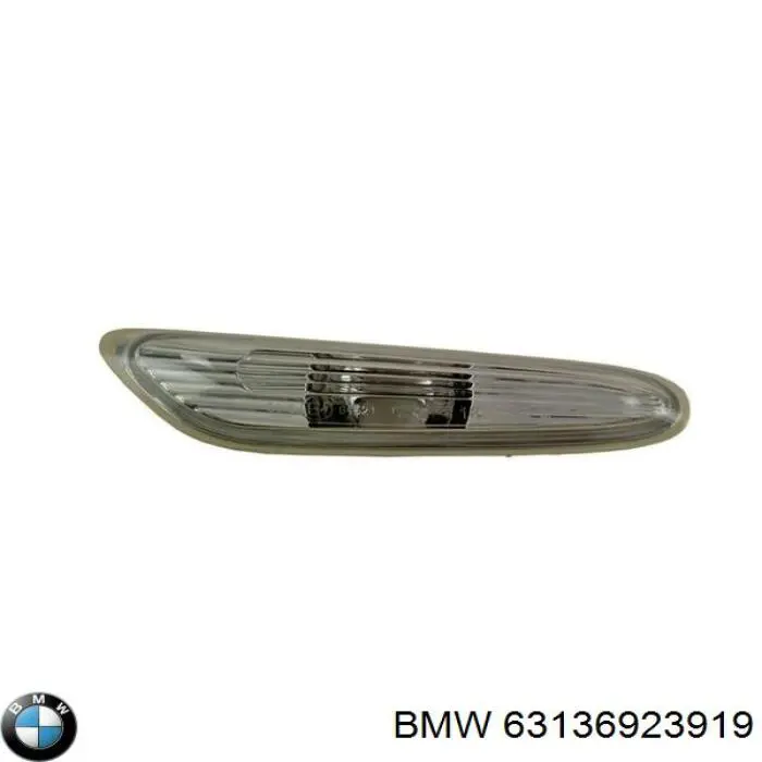 Вказівник повороту лівий 63136923919 BMW