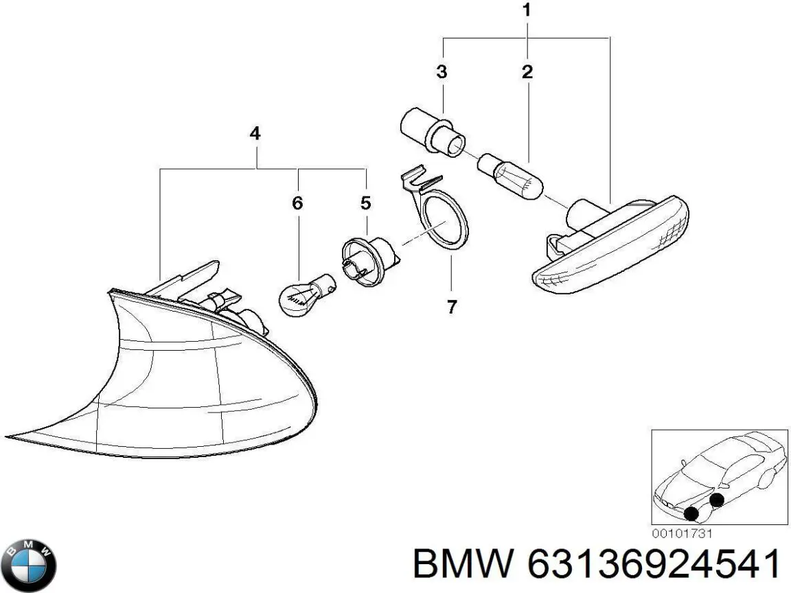 BMW 63136924541 ціна, від 14.34 USD