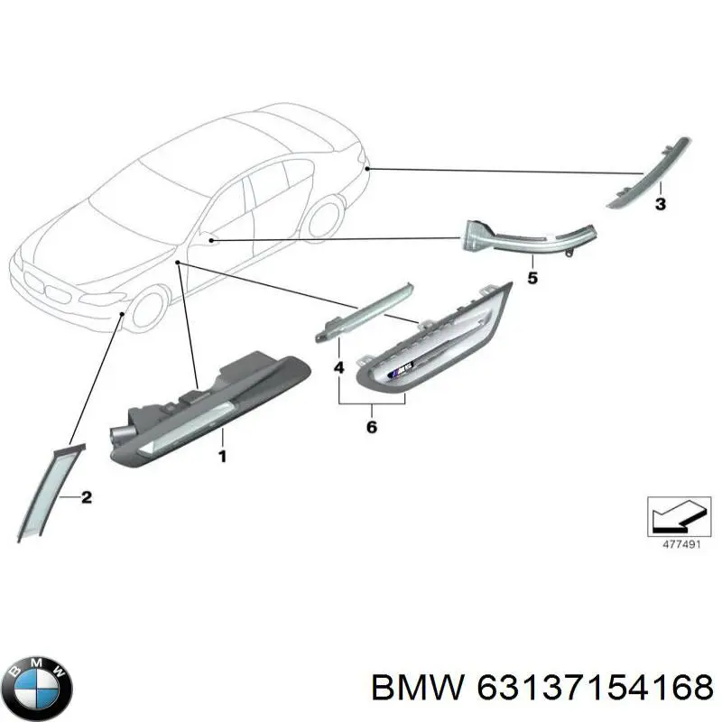 Повторювач повороту на крилі, правий на BMW 5 (F10)