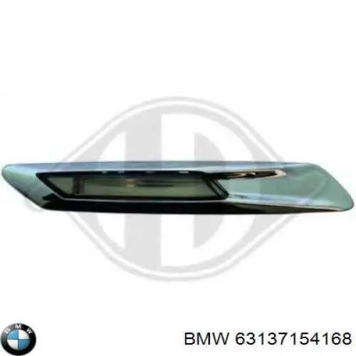 7016369 Autotechteile Повторювач повороту на крилі, правий