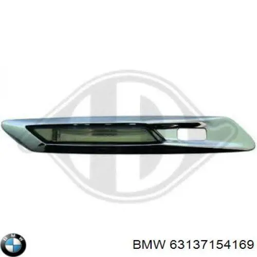 Купити 7016370 Autotechteile Повторювач повороту на крилі, лівий