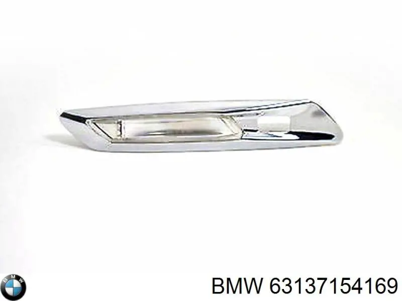 Покажчик повороту крила Autotechteile 7016370 ціна, від 17.31 USD