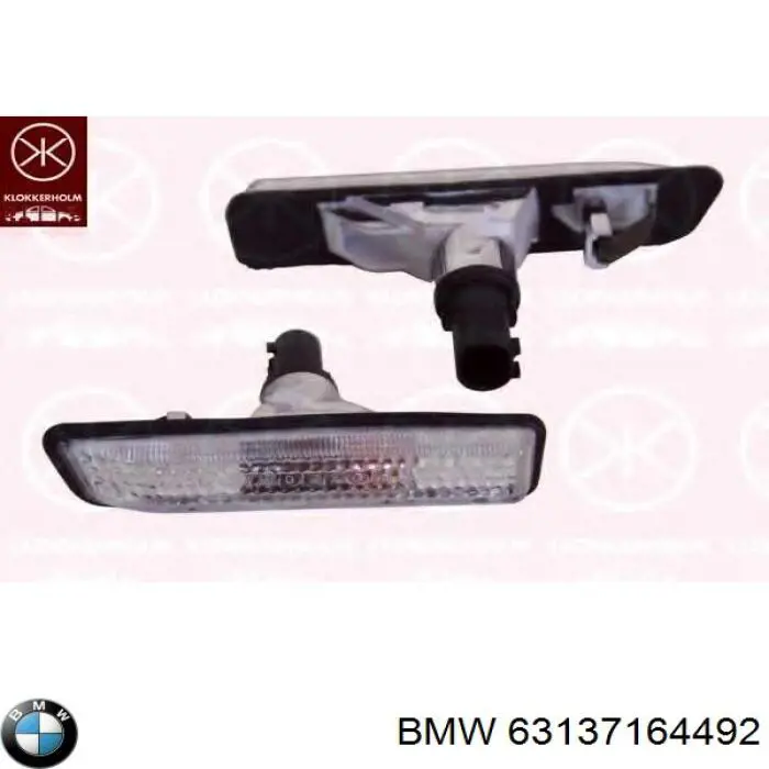 Повторювач повороту на крилі, правий Polcar 2008206E ціна, від 7.95 USD