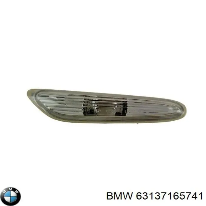 Покажчик повороту на крилі на BMW 5 (E60)