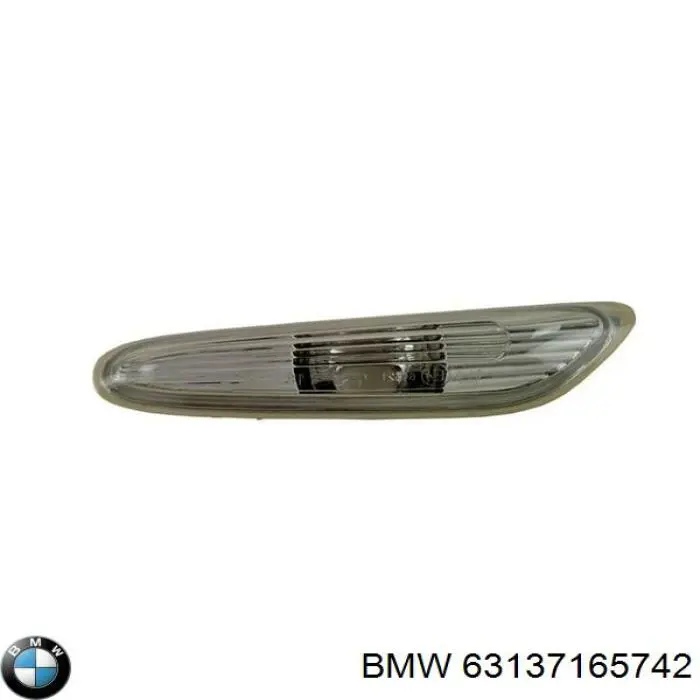 Повторювач повороту на крилі, правий Signeda ZBM1414R ціна, від 11.60 USD