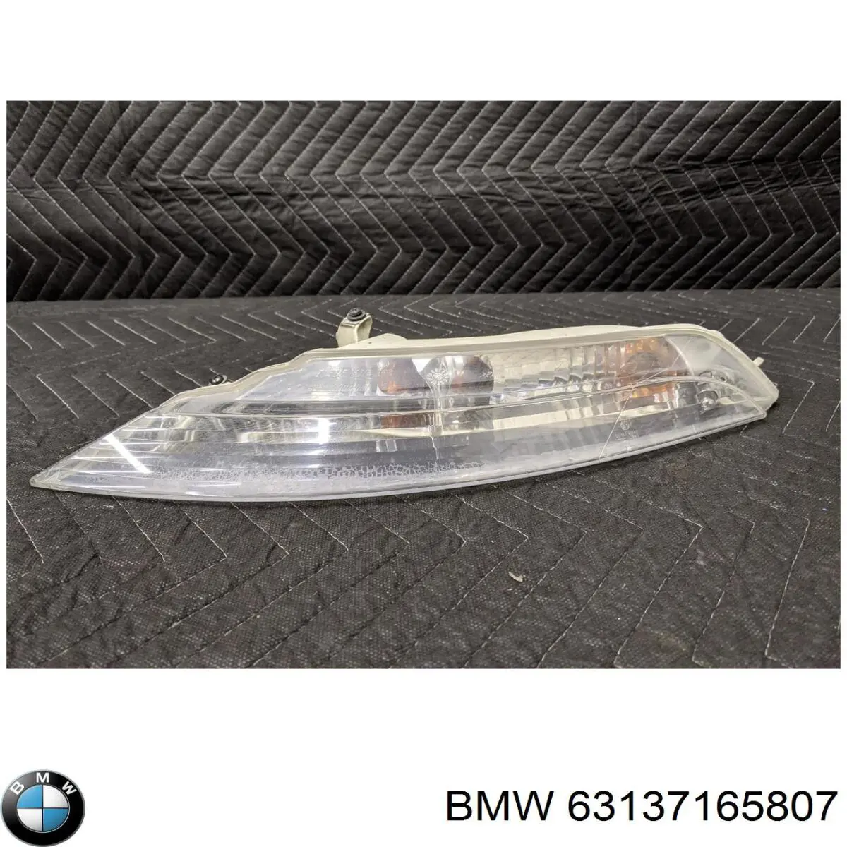  BMW 63137165807 ціна, від 177.43 USD