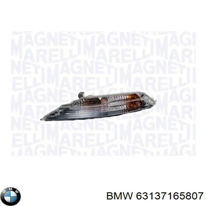  63137165807 BMW