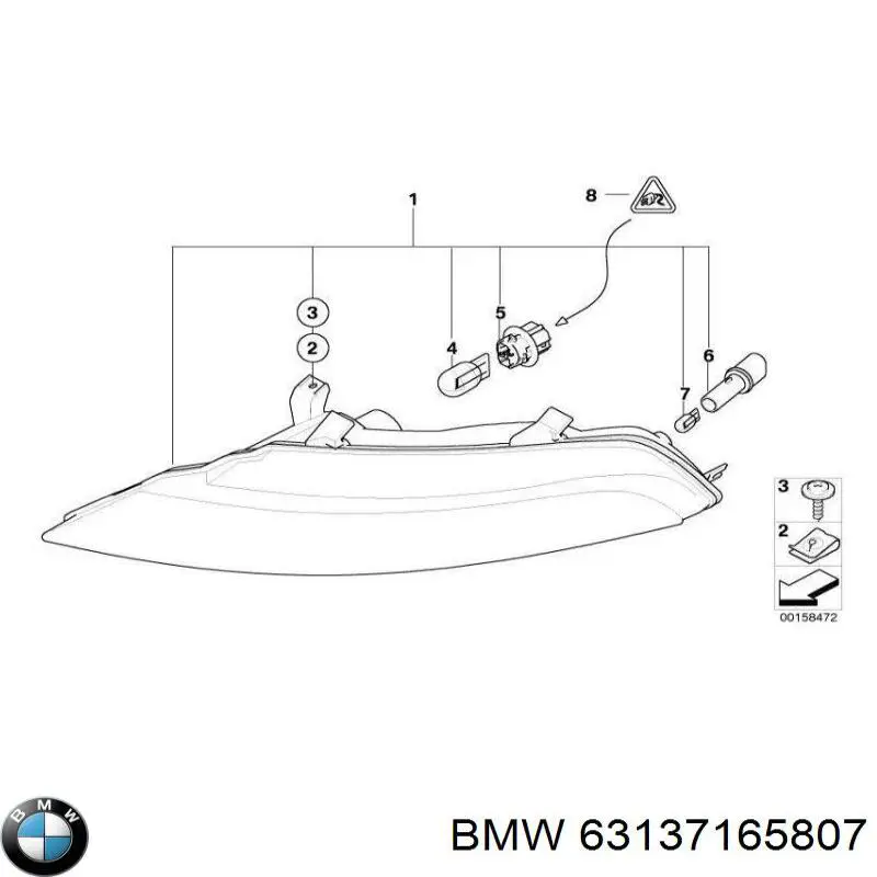 Купити 63137165807 BMW 