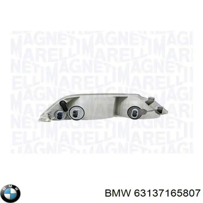 63137165807 BMW 