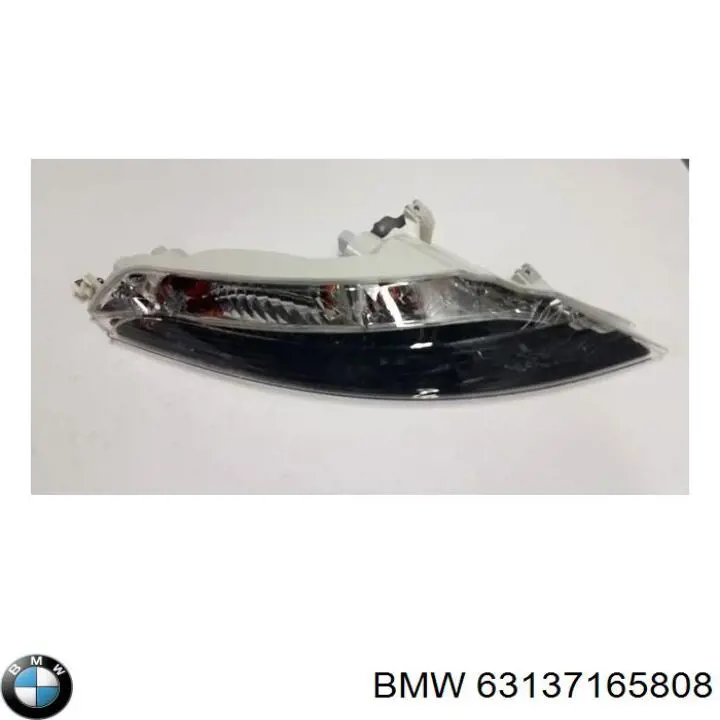 63137165808 BMW 