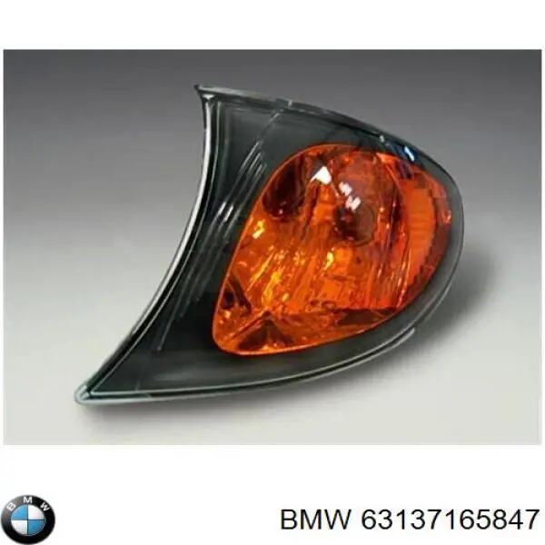 Поворотник лівий BMW 63137165847 ціна, від 16.07 USD