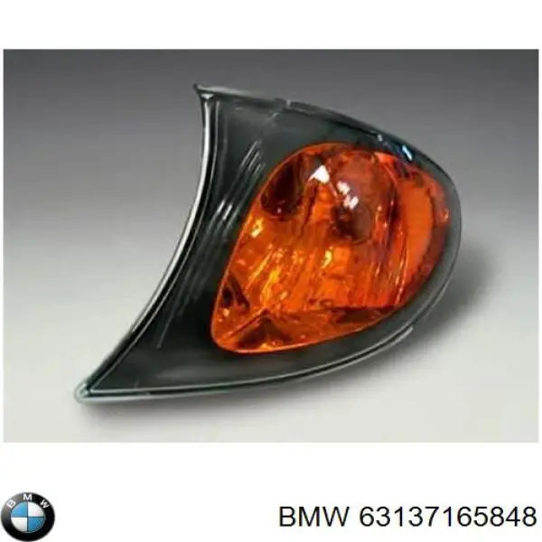 7165848 BMW Покажчики повороту (передні)